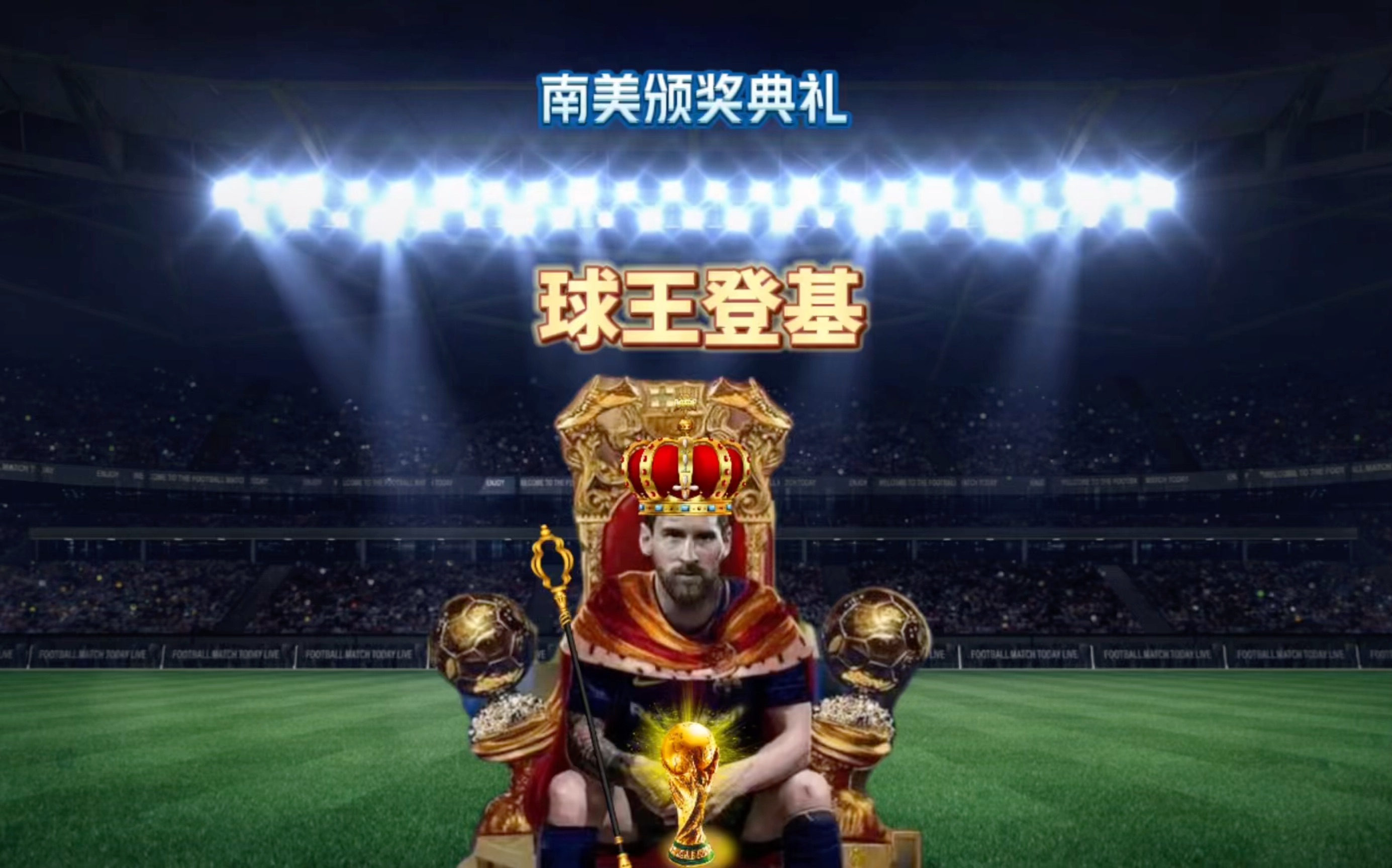 一方面提升