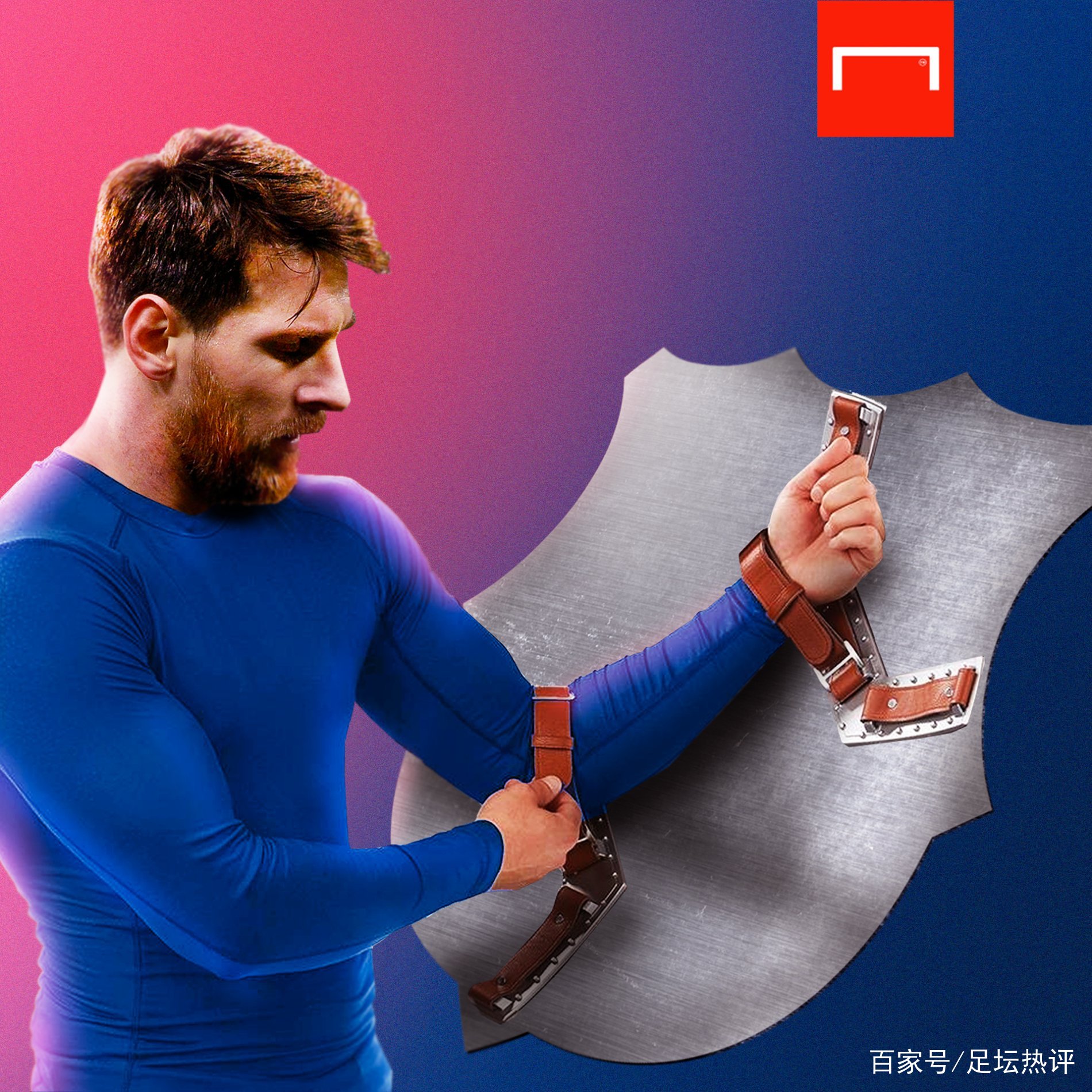 锋站位较