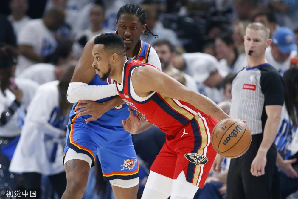 他们最终止 他们最终止